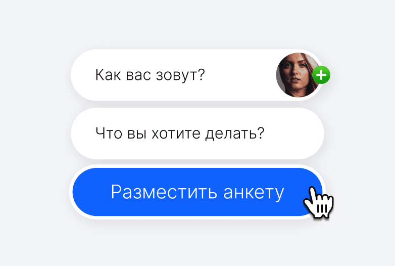 decoration