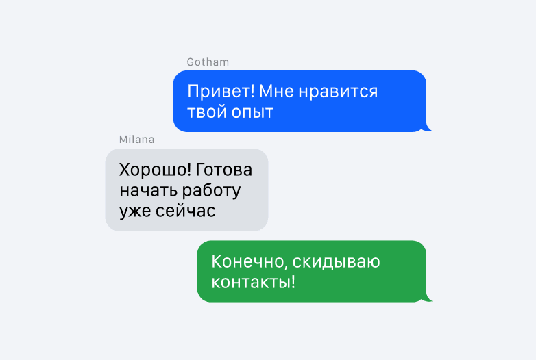 decoration