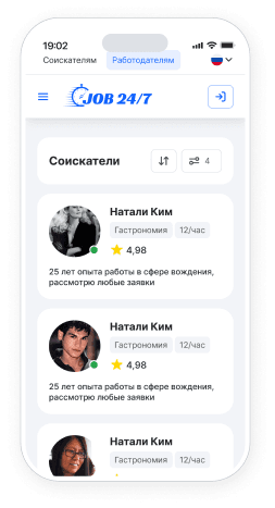 decoration